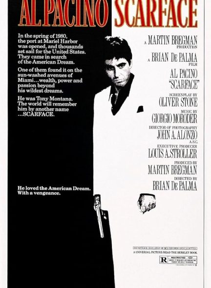 (1983) Scarface | صورت‌ زخمی
