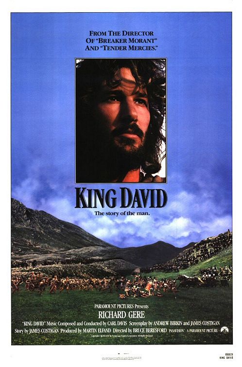 (1985) King David | پادشاه داوود