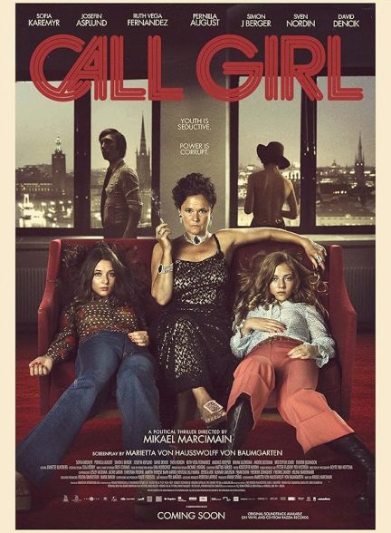 (2012) Call Girl | دختر تماس گیرنده