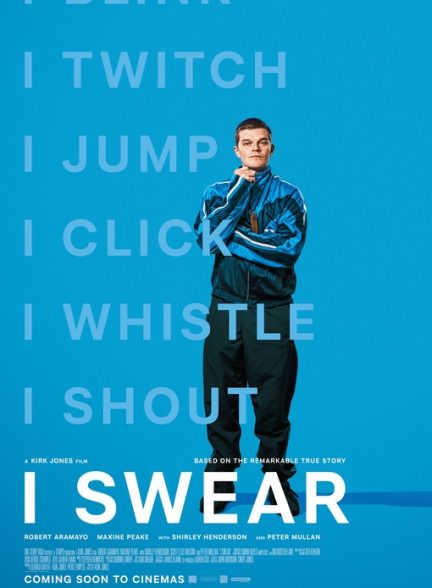 (2025) I Swear | قسم میخورم