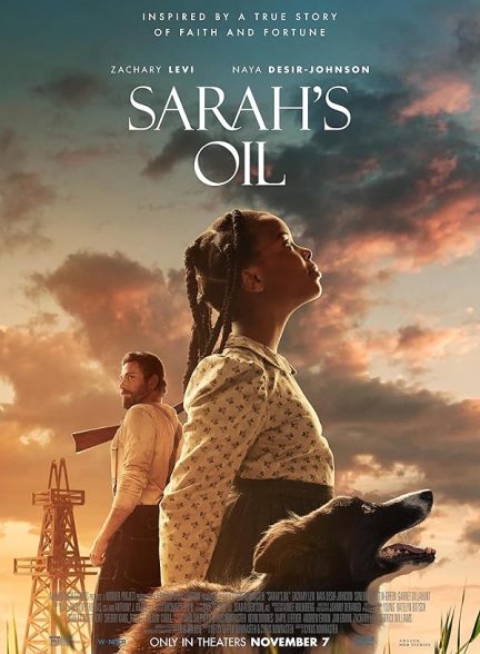 (2025) Sarahs Oil | نفت سارا