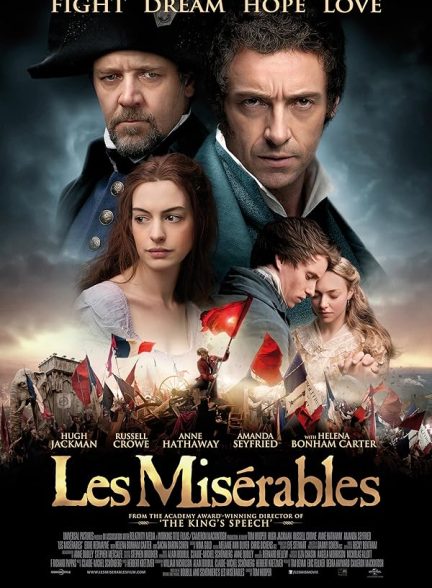 (2012) Les Miserables | بینوایان